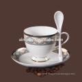 coffee cup and saucer set